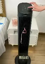 Portable Bladeless Desktop Tower Fan