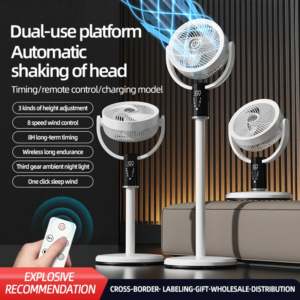 Floor Standing Fan Rechargeable Height Adjustable
